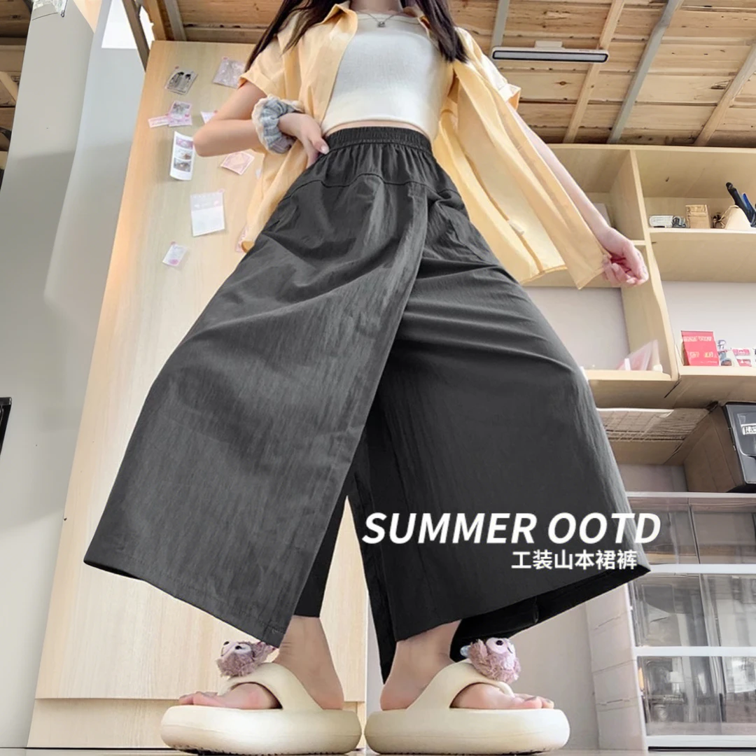 山本工装裙裤女夏季高腰显瘦a字半身裙百搭休闲小个子中长款裙子