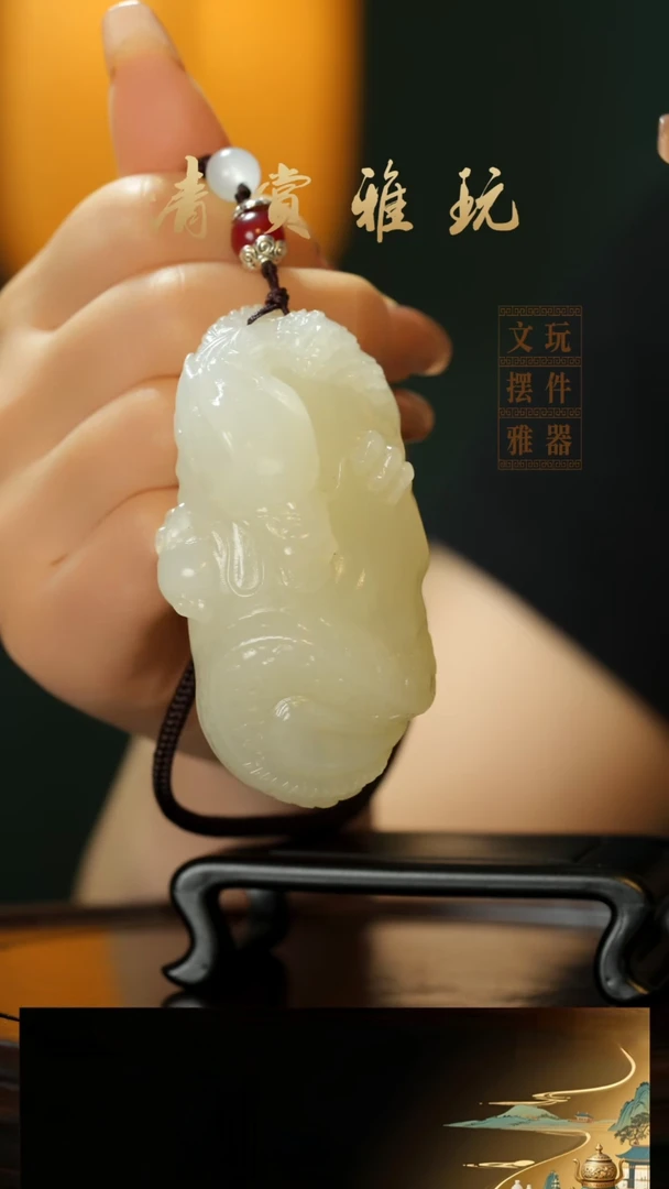 玉《龙腾四海》手把件摆件