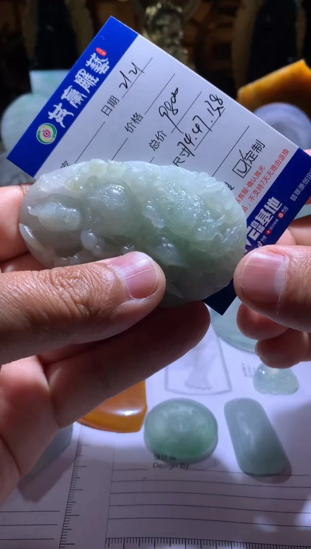 【闪购商品】定制翡翠未镶嵌不动