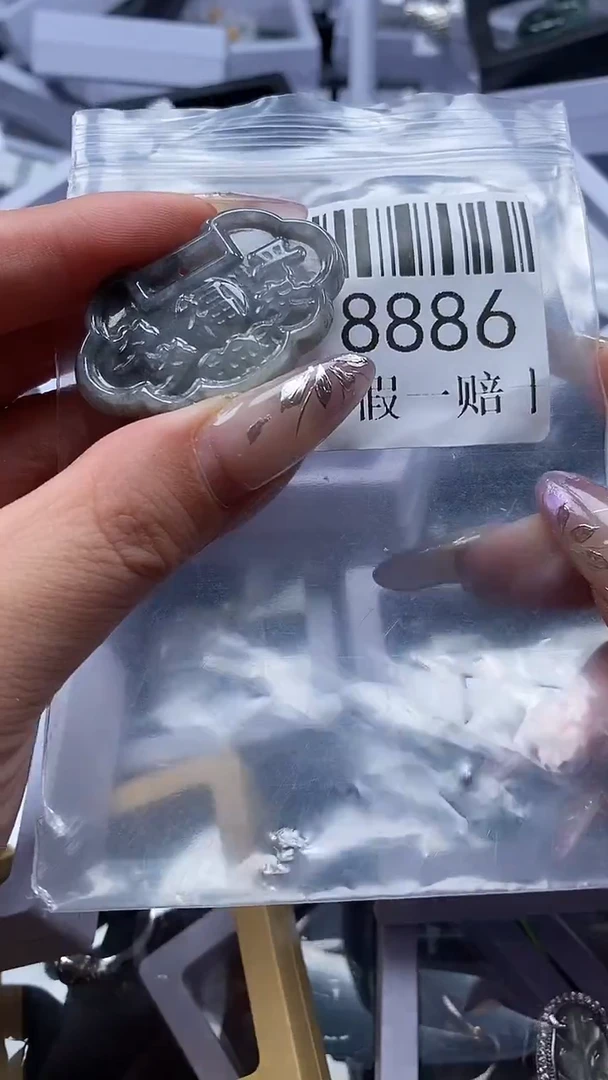 吊坠(不含链)未镶嵌翡翠8886