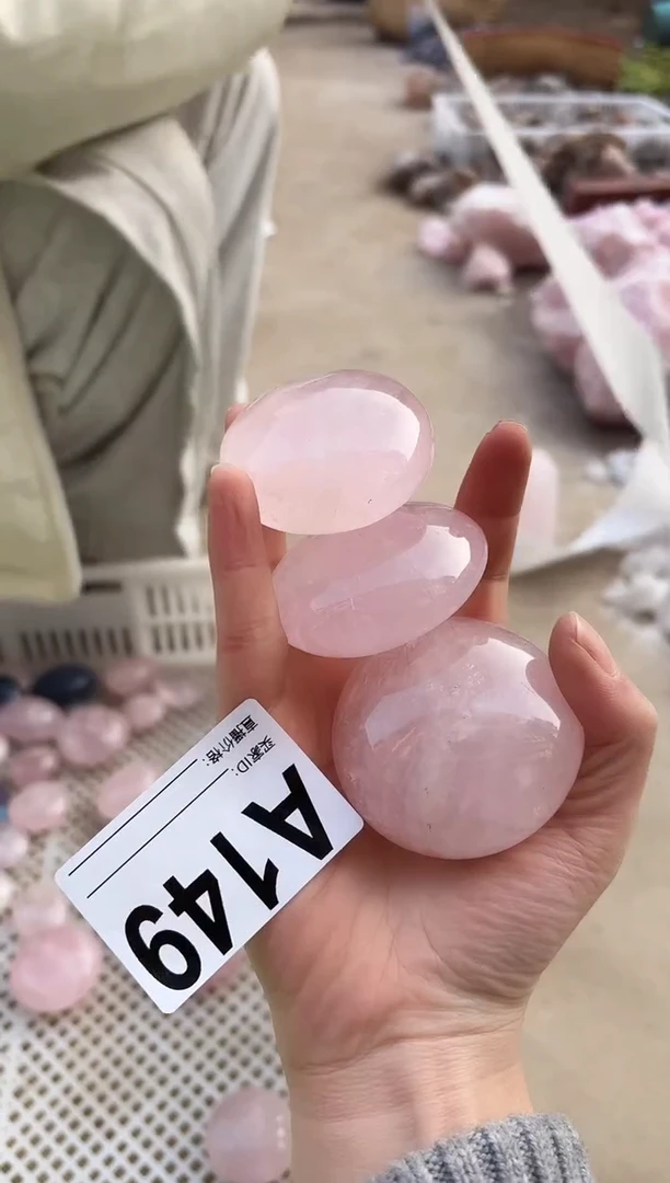 【闪购商品】水晶摆件未镶嵌粉水晶手把件多样性发一个 149