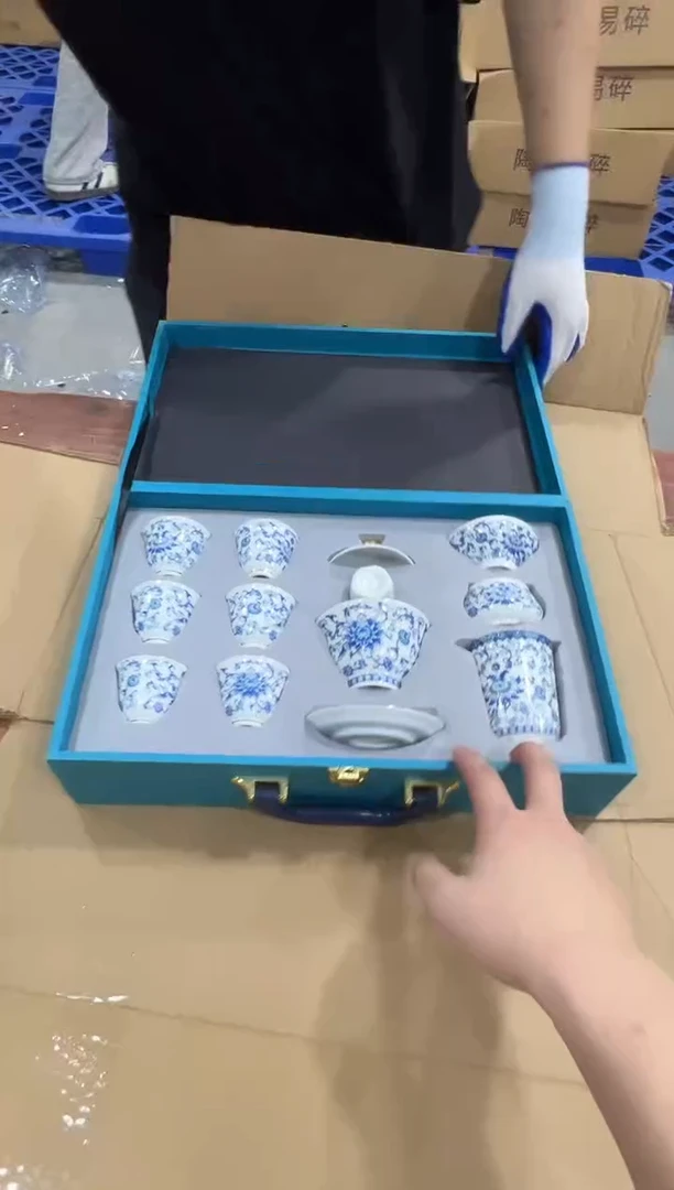 瓷片万里茶器专属链接无礼盒