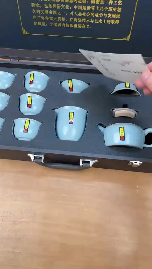 瓷器其他其他其他其他