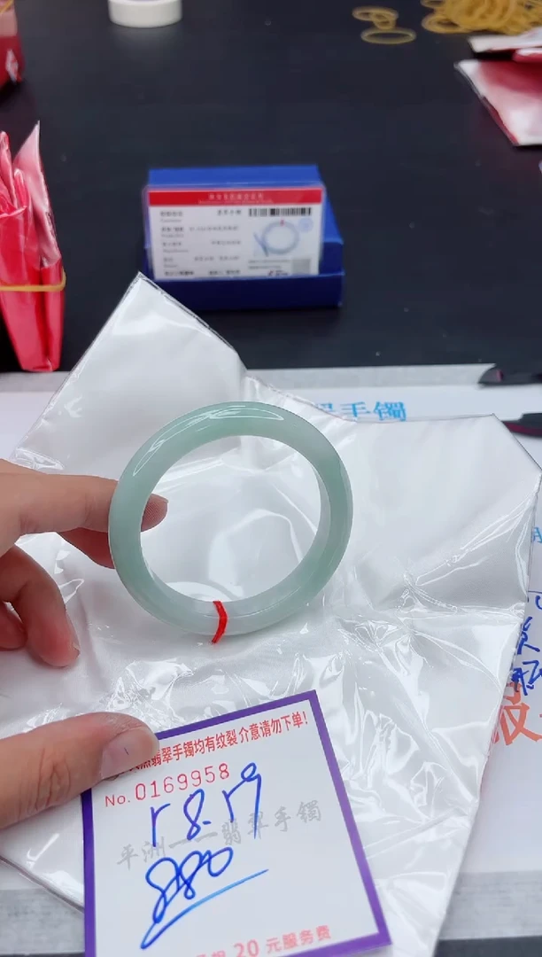 未镶嵌手镯翡翠111111111