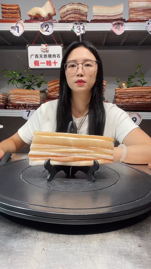 石材天然石材柳州猪肉石18-7-2