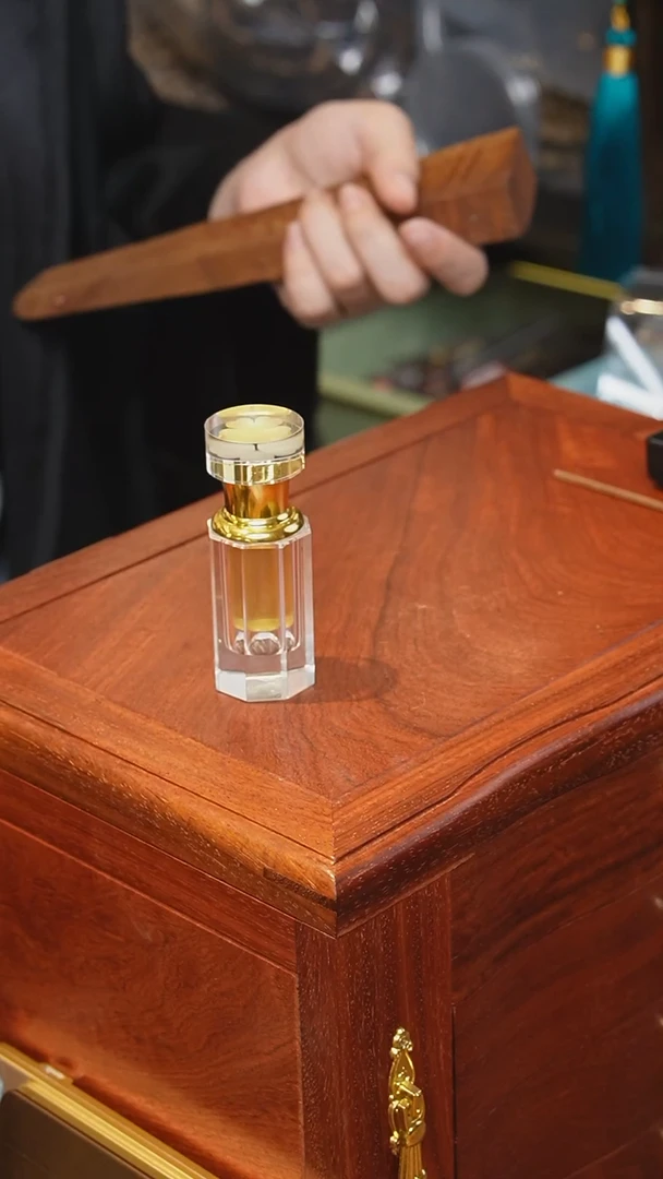 阿曼绿乳 香薰精油 3ml