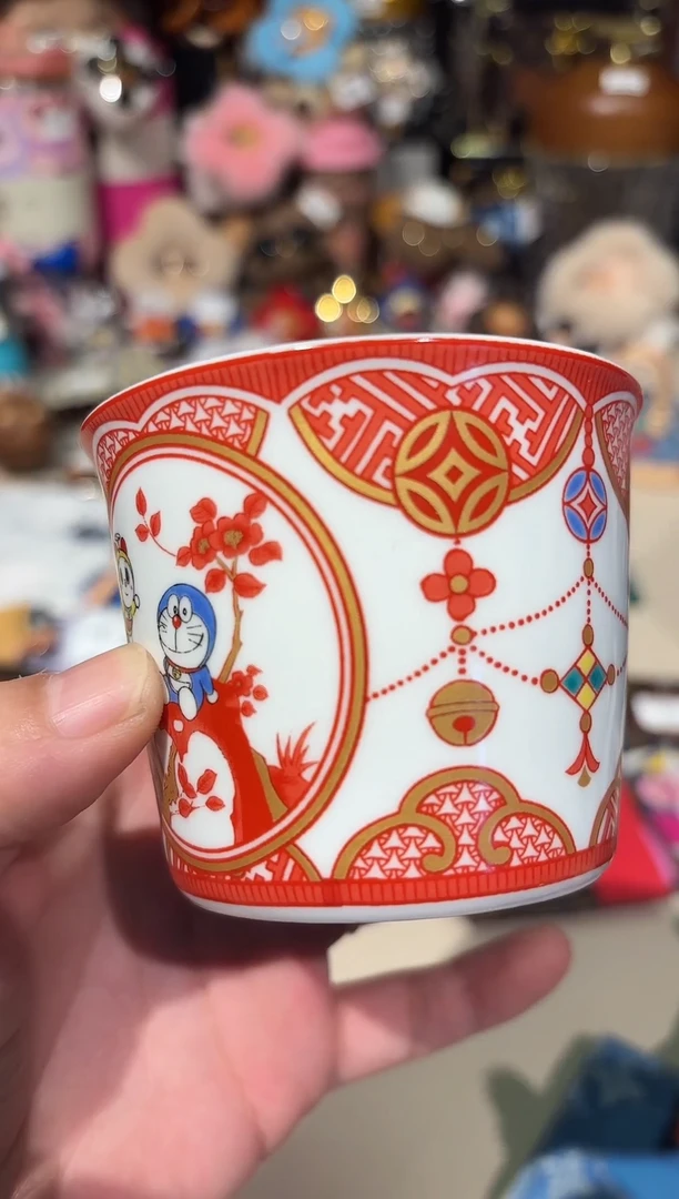 陶按对应编号下单K083