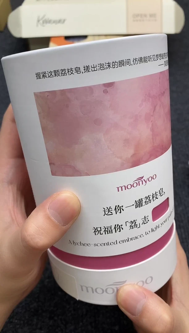 其他如图所示 平安高端礼品