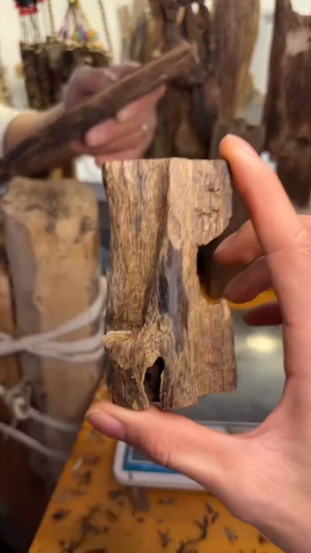 沉香沉香碎屑紫罗兰品种25克