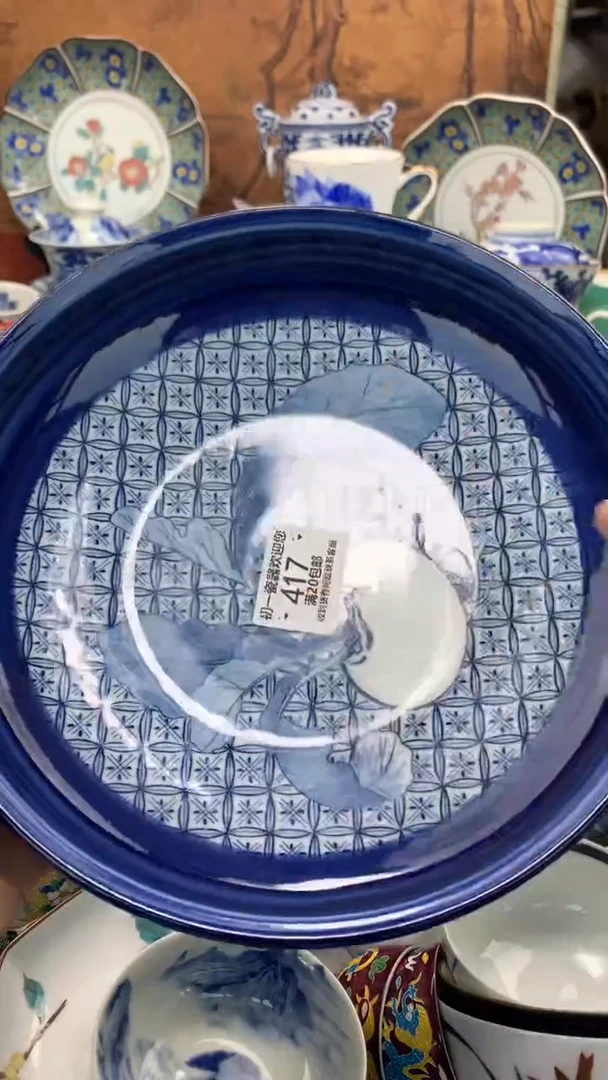 【闪购商品】瓷片啊啊啊啊啊啊啊啊啊