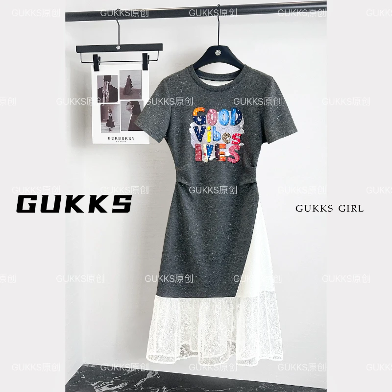 GUKKS/法式轻奢鱼尾裙25夏季新款连衣裙连衣裙时尚气质洋气休闲