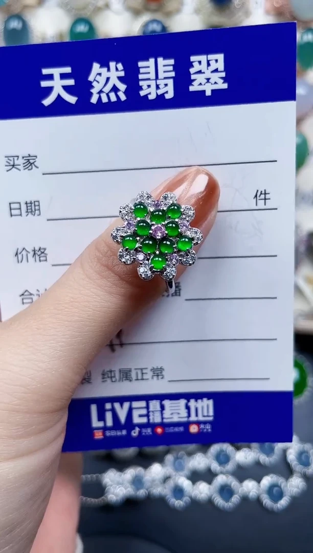 银S925镶嵌戒指翡翠41