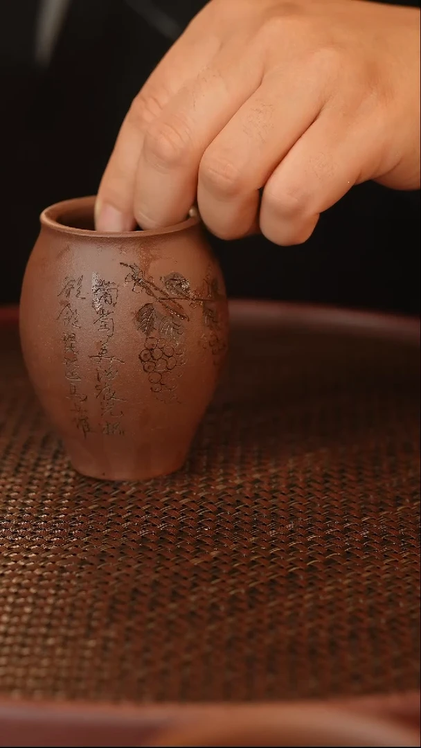茶壶紫砂原矿手工制作杯子 18目 紫泥 雕刻 葡萄 170cc