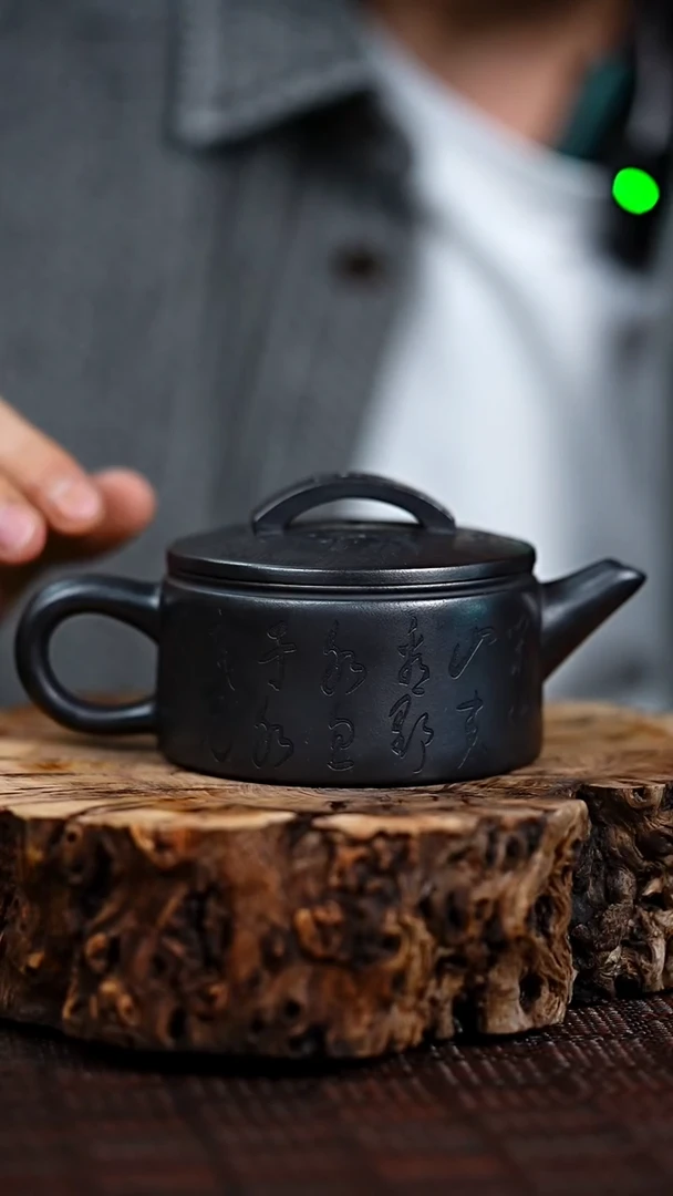 宜兴知衍传器原矿全手10