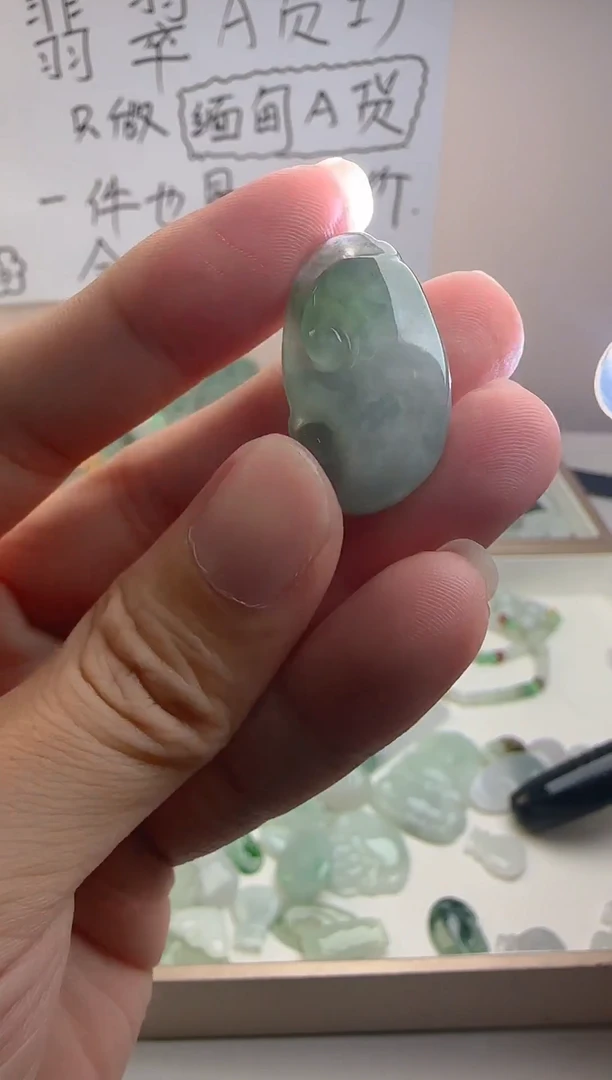 颈饰未镶嵌翡翠翡翠