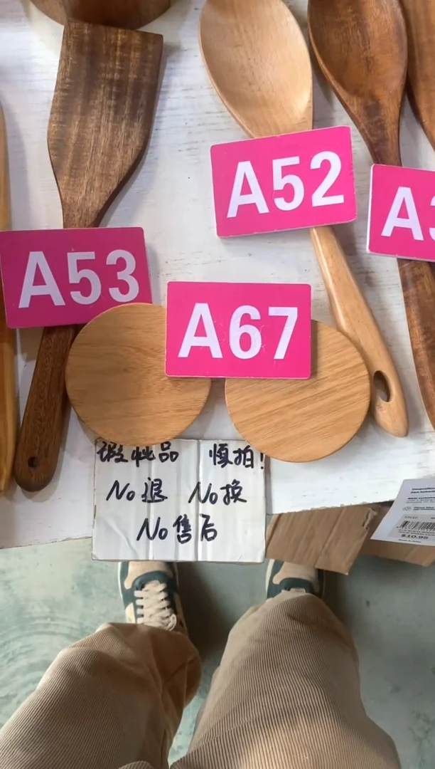 【闪购商品】2025/3/8 A67 瑕疵品