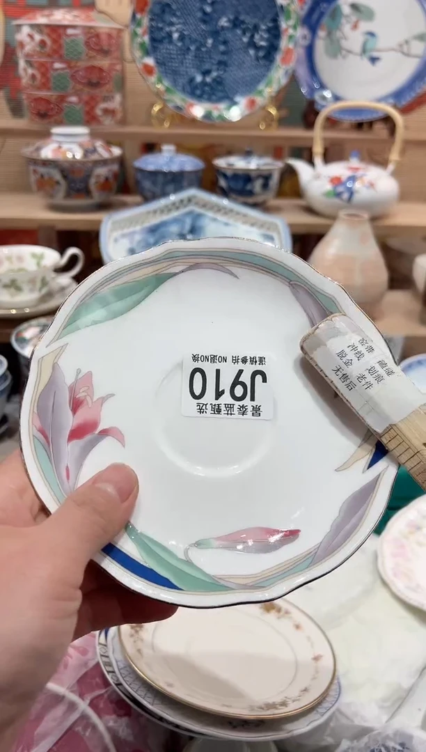 【闪购商品】瓷片当天凑满25米包邮J910