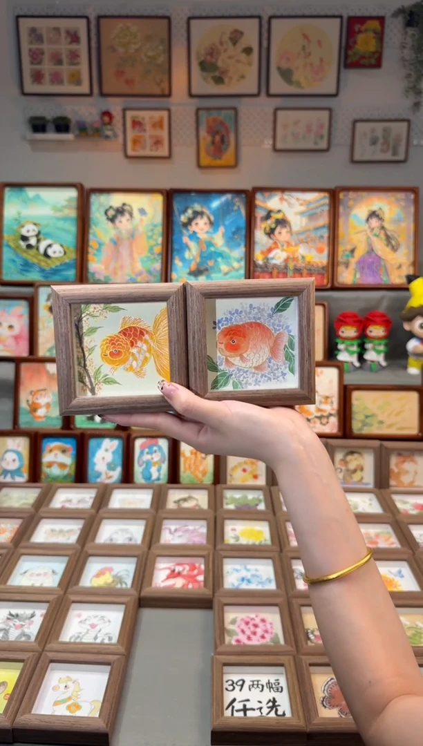 国画桂花小鱼 绣球小鱼 一组11