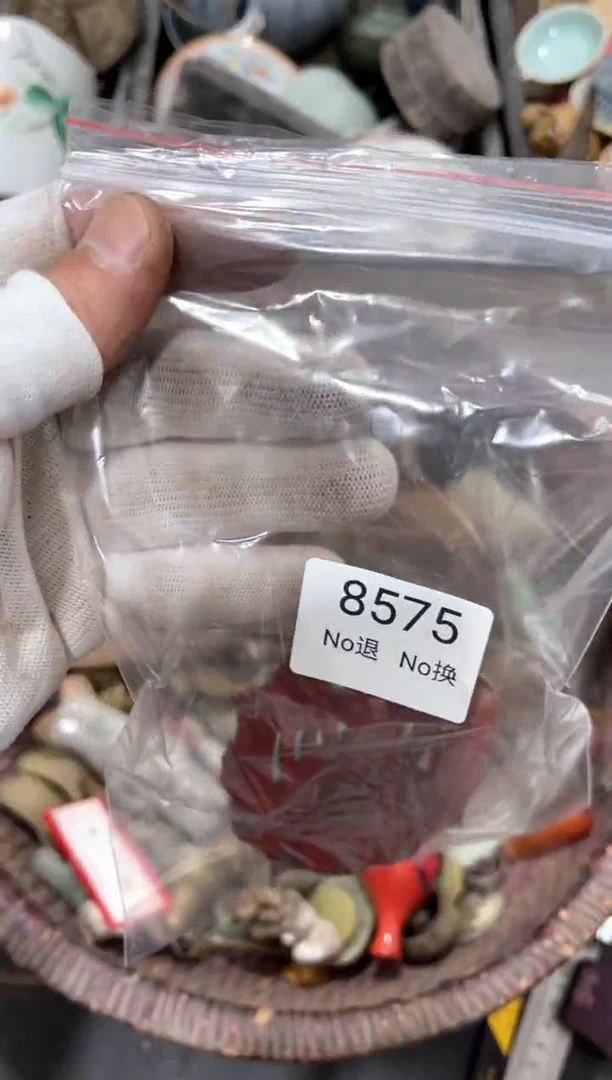 罐渔**厨88886666202507228575