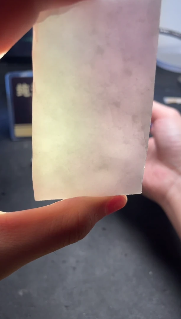 颈饰未镶嵌翡翠L*翡翠