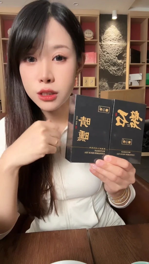 掏****下器菩作菩作菩作磐石晴曛