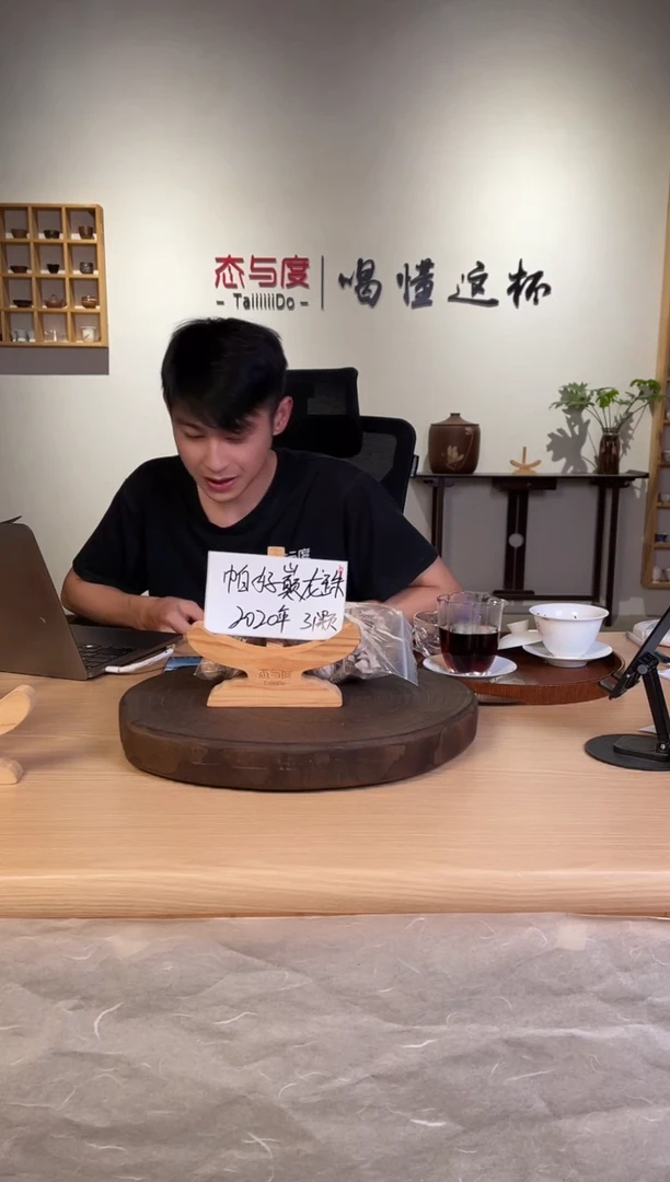 M**y2020年帕好巅31颗*8g