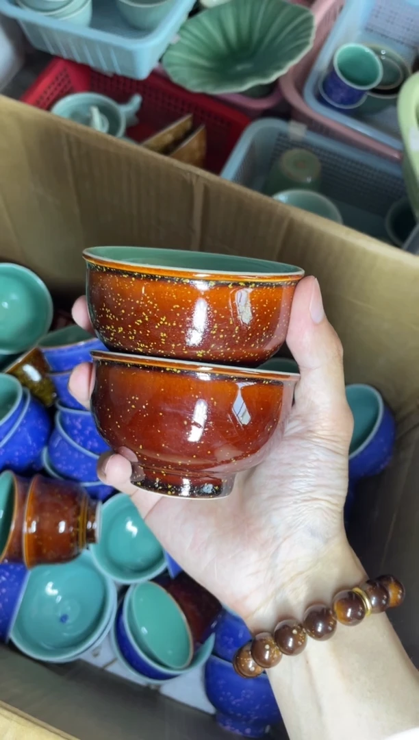 2个特价 福利 青瓷 福利