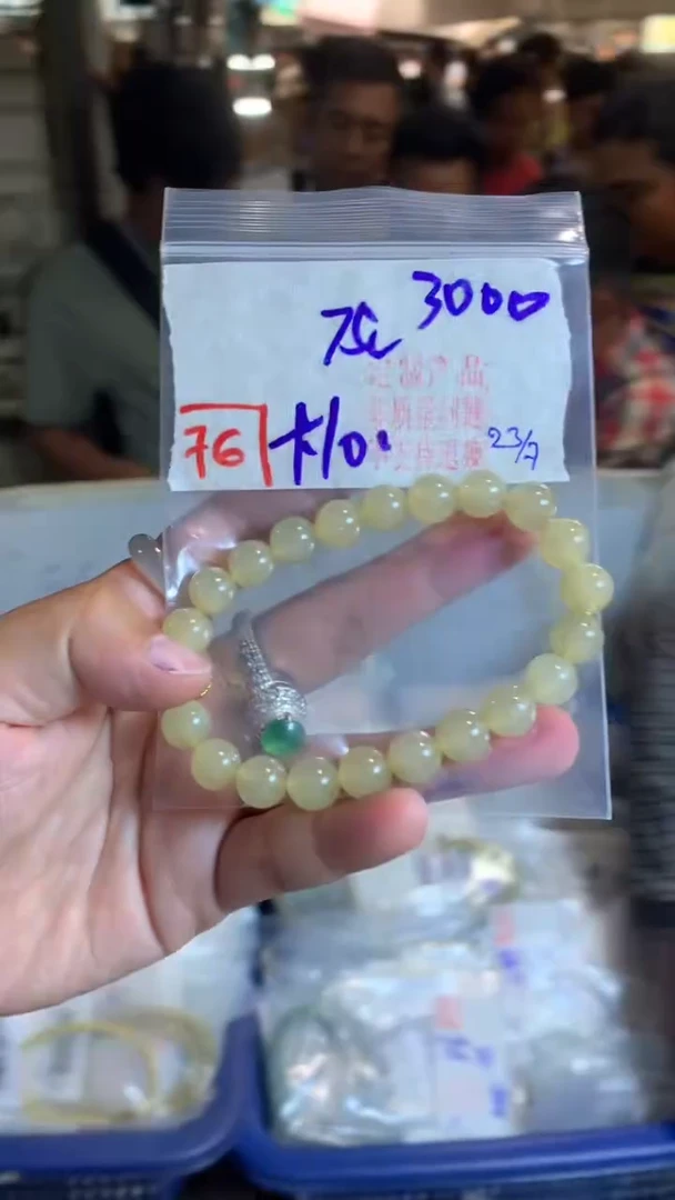 定制翡翠未镶嵌天然A货缅甸翡翠