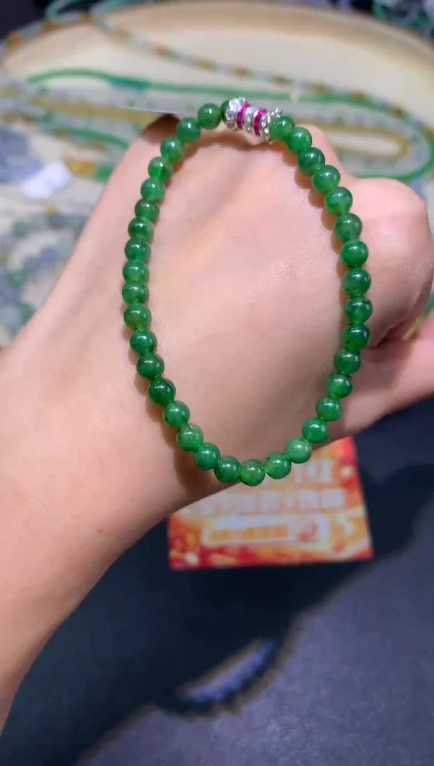 未镶嵌手链翡翠手串A154|3980