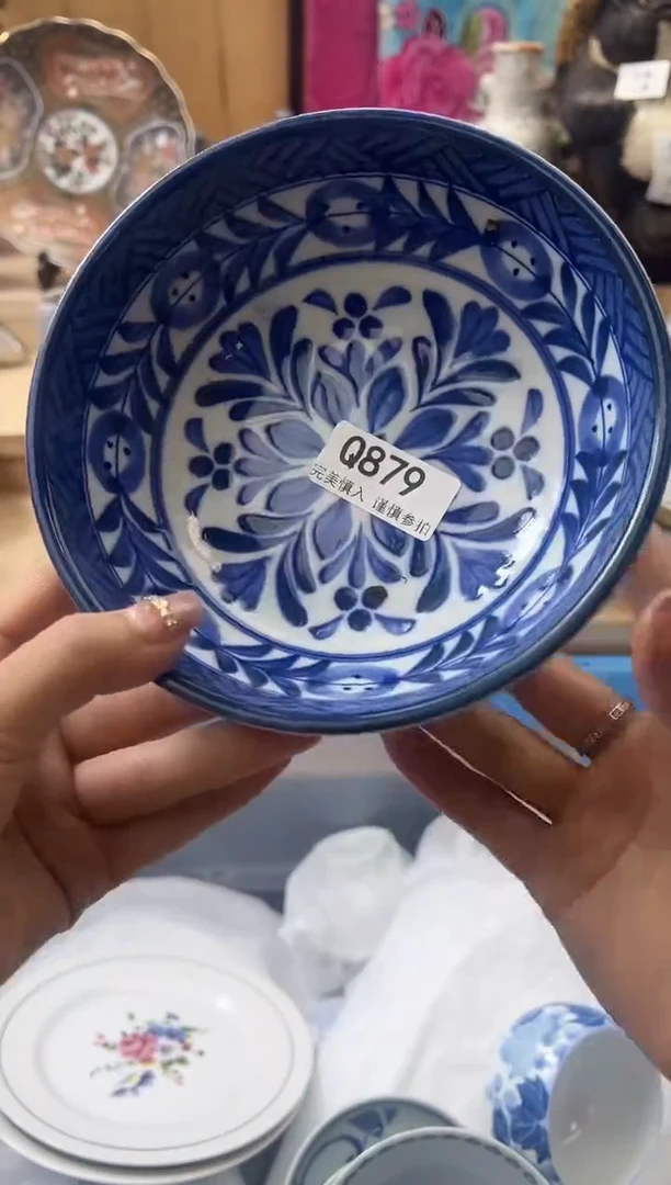 【闪购商品】瓷片879qqqqqqqqqqqq