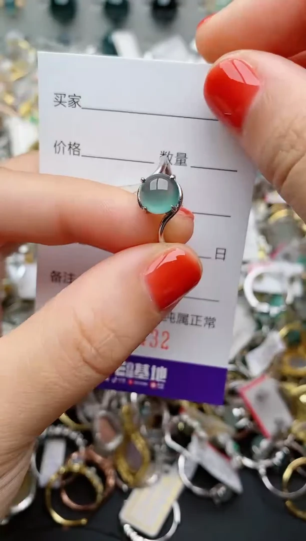 银S925镶嵌戒指翡翠.432