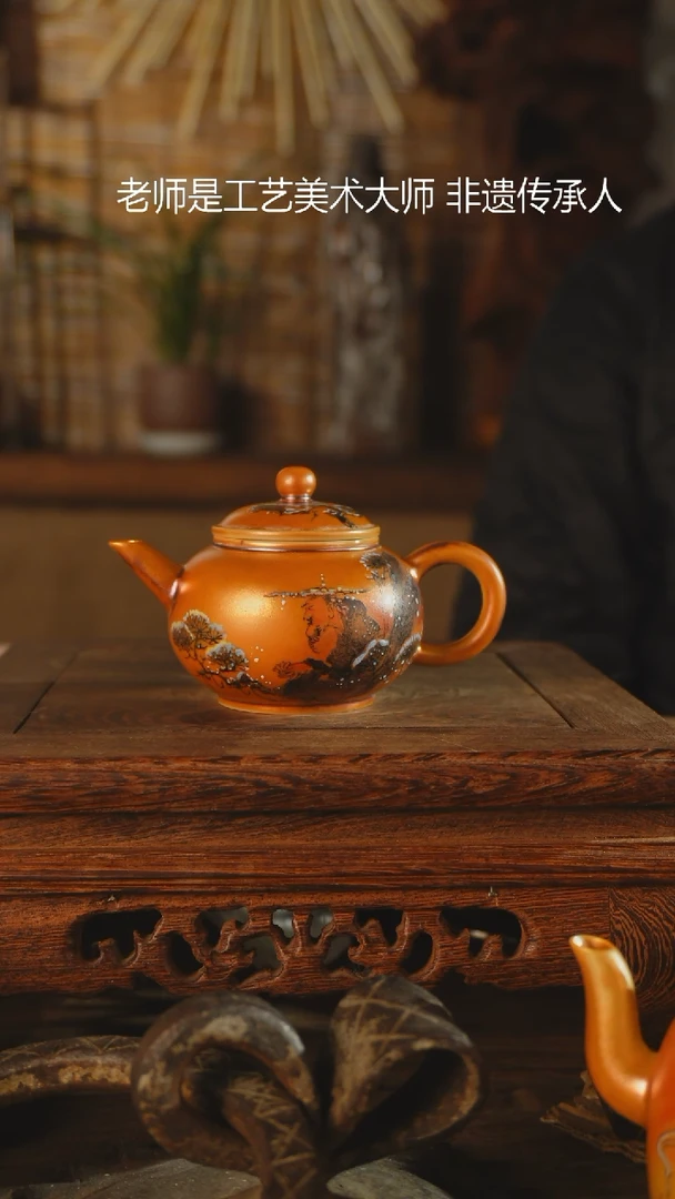 【闪购商品】老昌号手工手绘茶器