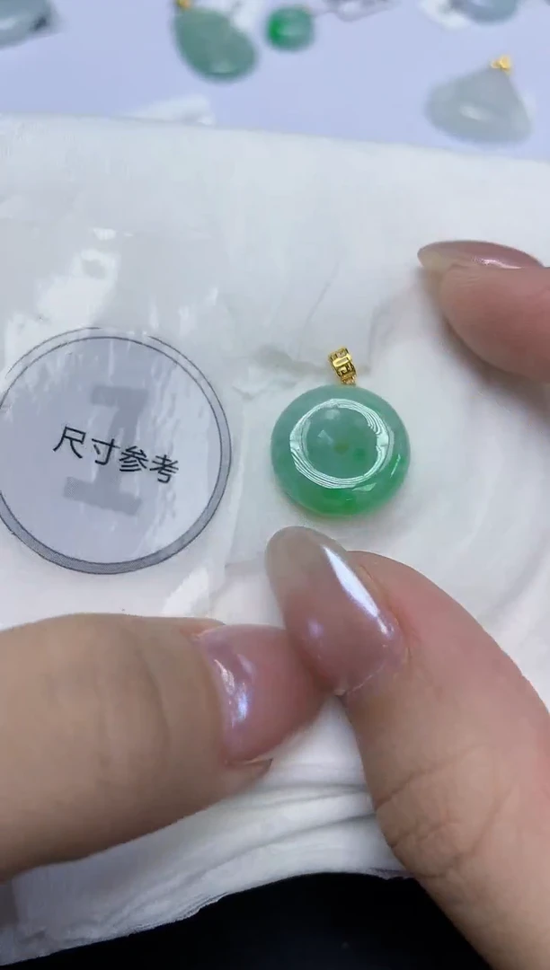 翡翠18K金镶嵌颈饰天然缅甸翡翠A货百元以上9元证书费自理