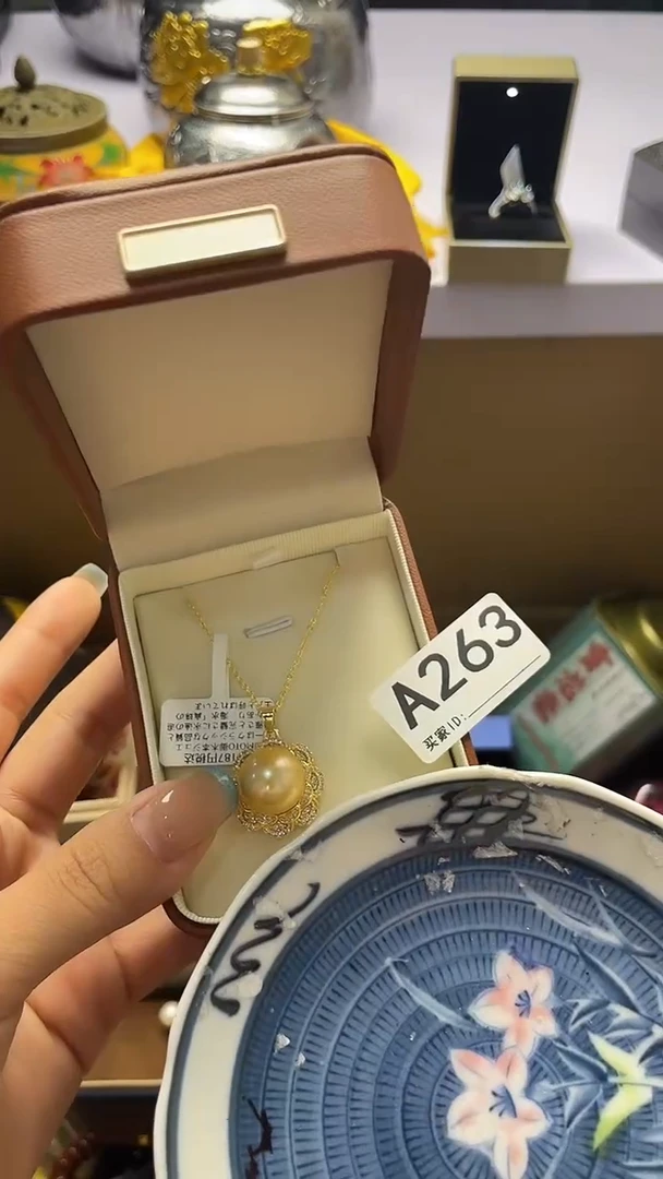 用****3瓷器瓷器瓷器瓷器A263