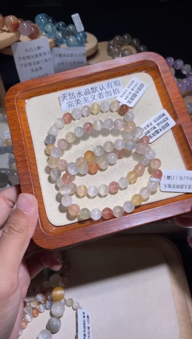 未镶嵌手链水晶116号T 3条