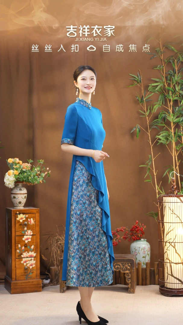 【邓总账号专享价】吉祥衣家|青羽拂云|气质贵气连衣裙桑蚕丝|宋锦
