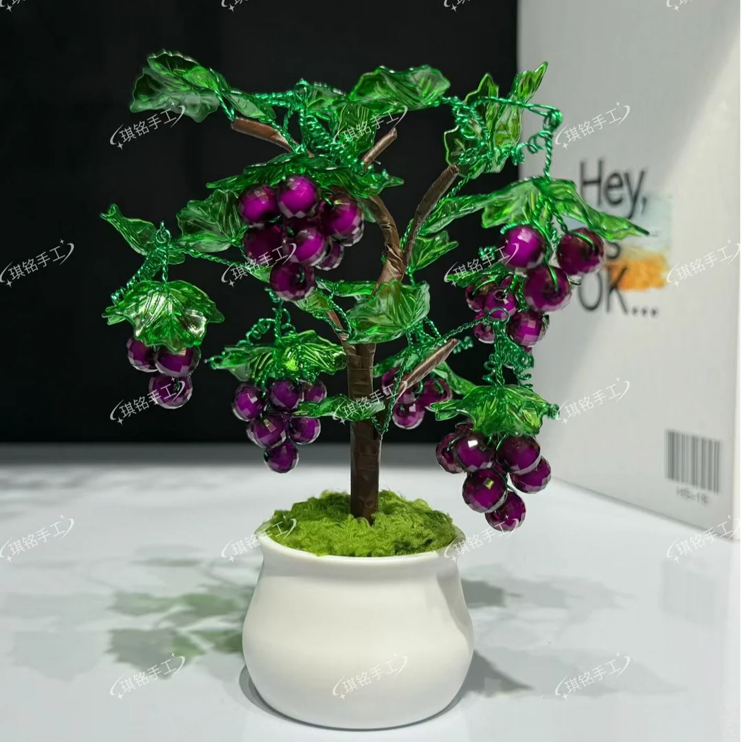 【材料包】小盆栽葡萄 居家摆件 放办公室 车载摆件手工制作DIY节庆