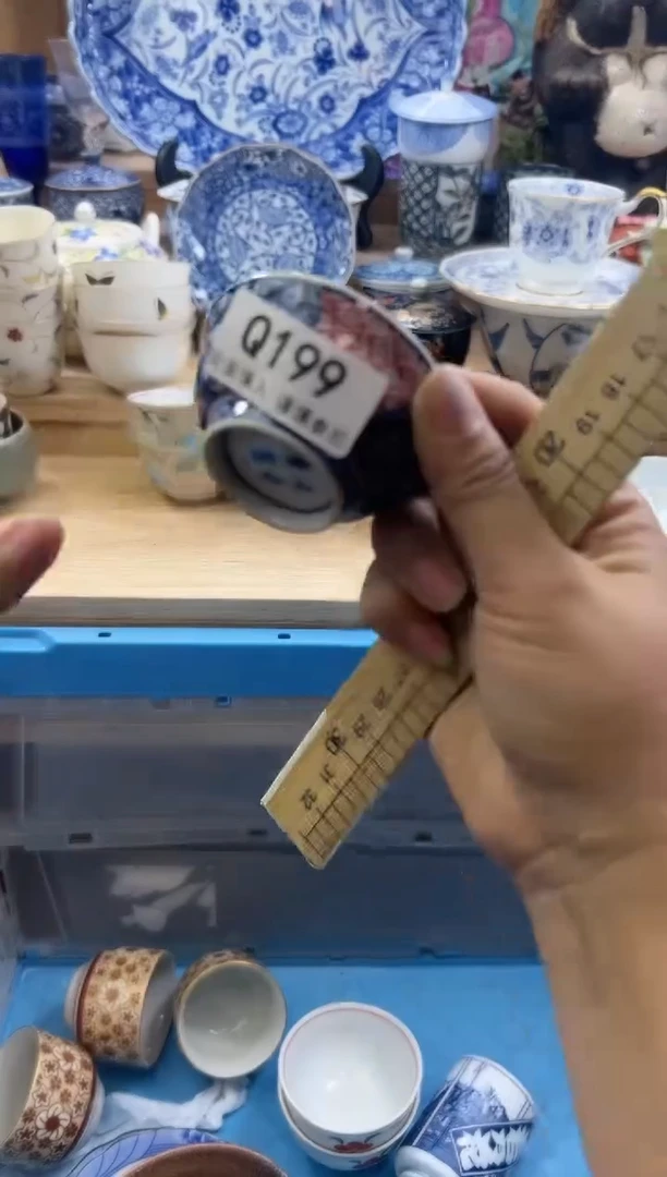 【闪购商品】瓷片199qqqqqqqqqqqq