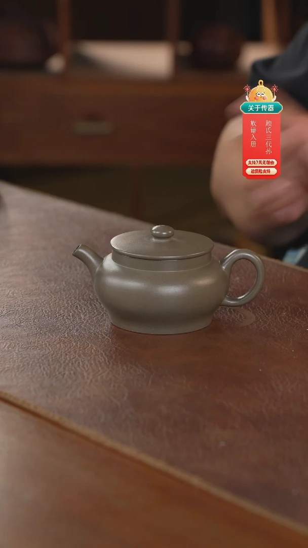 茶壶紫砂紫砂壶紫砂壶
