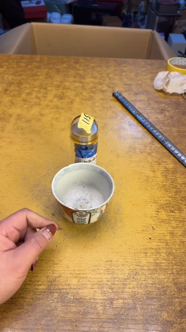 【闪购商品】其他瓷器瓷老破旧115蓝精灵