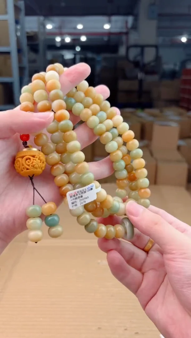 禧一文玩菩提类手串无礼盒