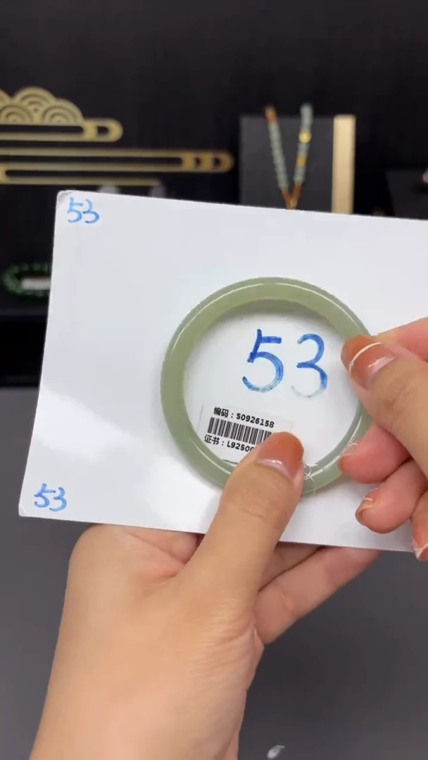 未镶嵌手镯和田玉6158