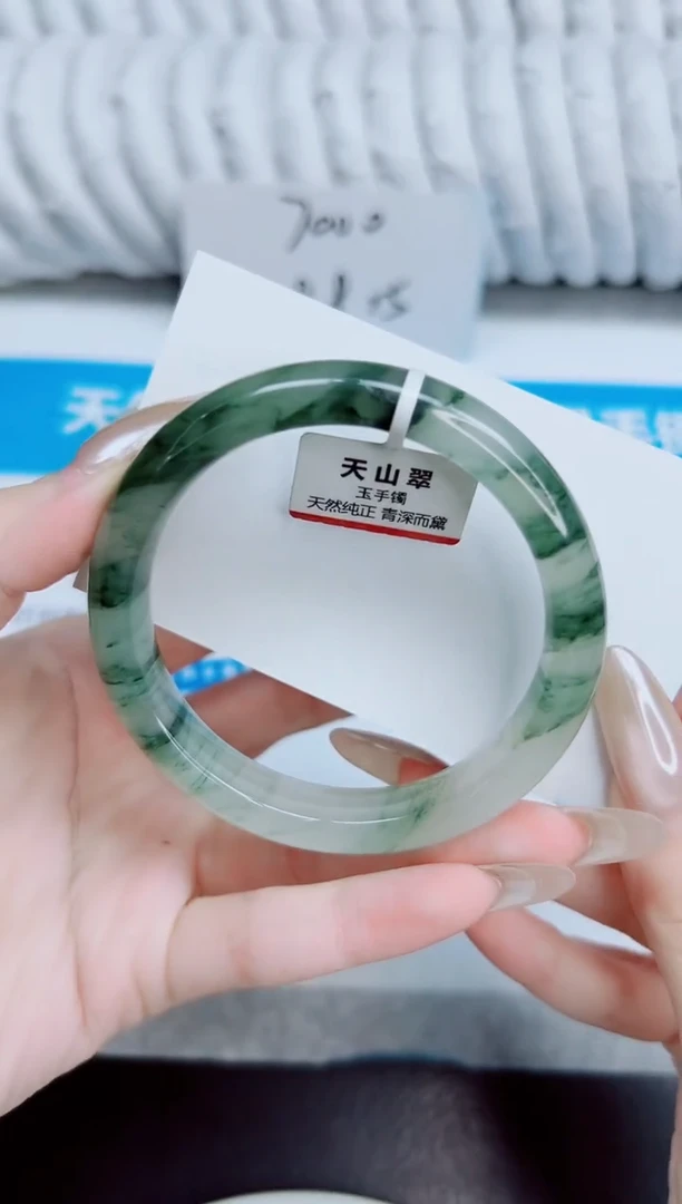 未镶嵌手镯石英质玉59/56