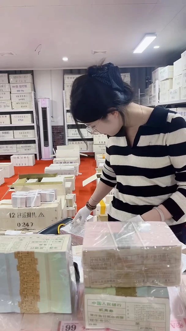 第四套人民币退市纸币005金腰带两冠一千张连号83162222