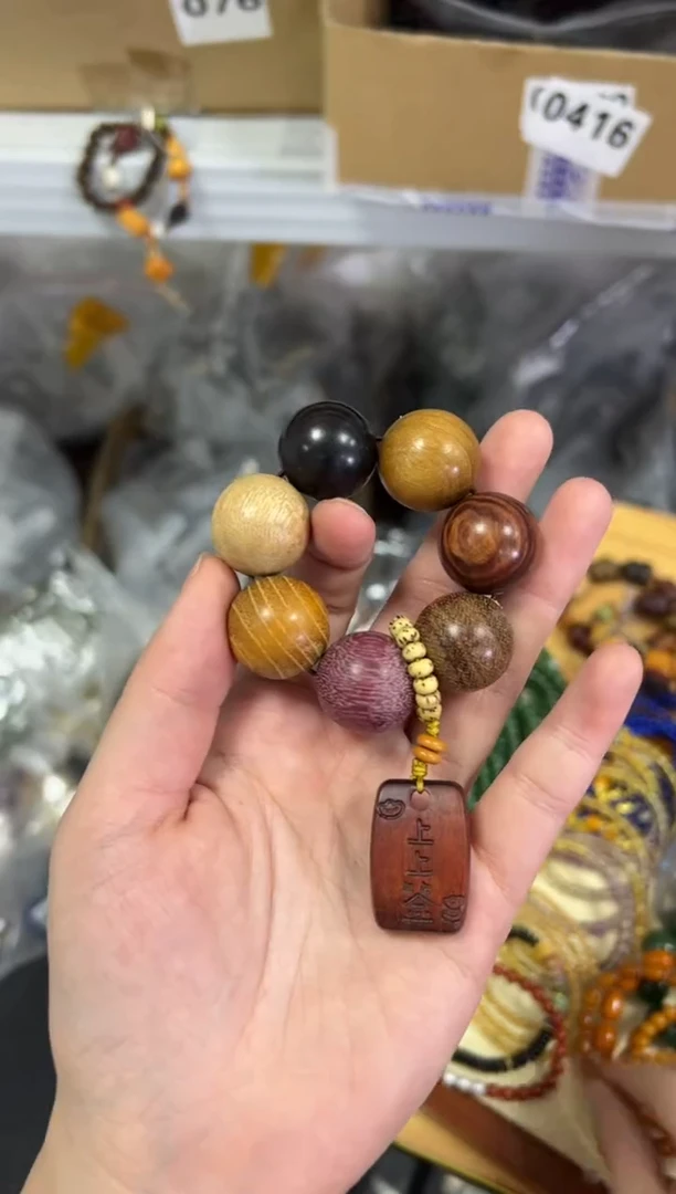 【闪购商品】檀香木无事牌多宝檀木上上签手捻[035]