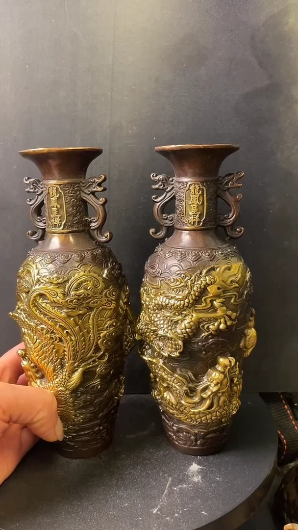专属铜器闪购链接