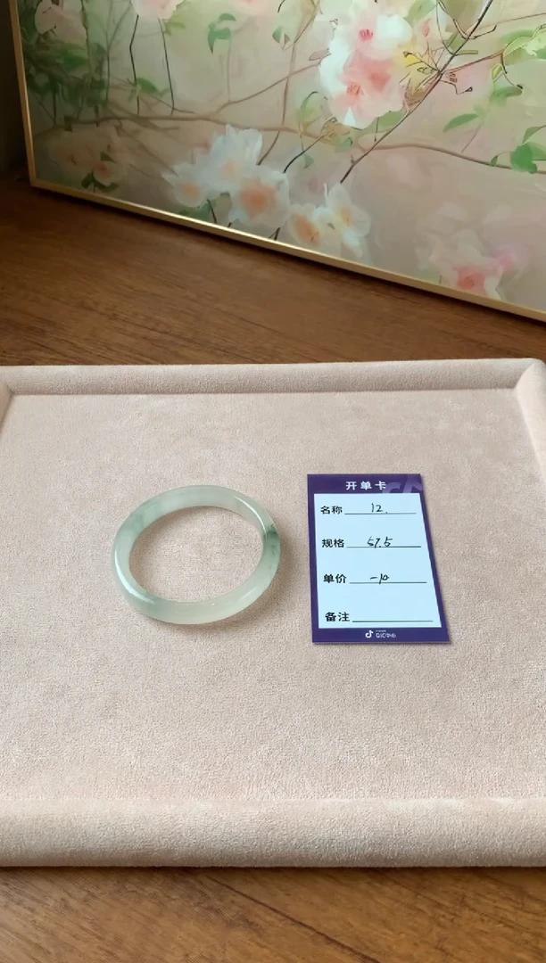 未镶嵌手镯石英岩玉春*雨12