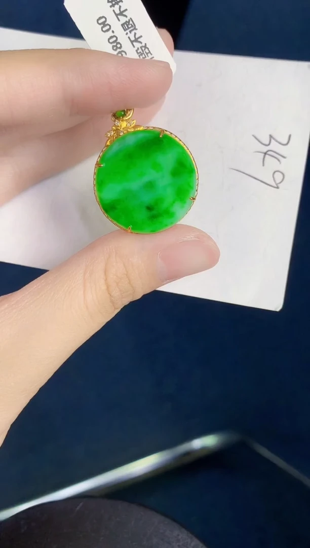 翡翠18K金镶嵌颈饰天然翡翠緬甸A貨