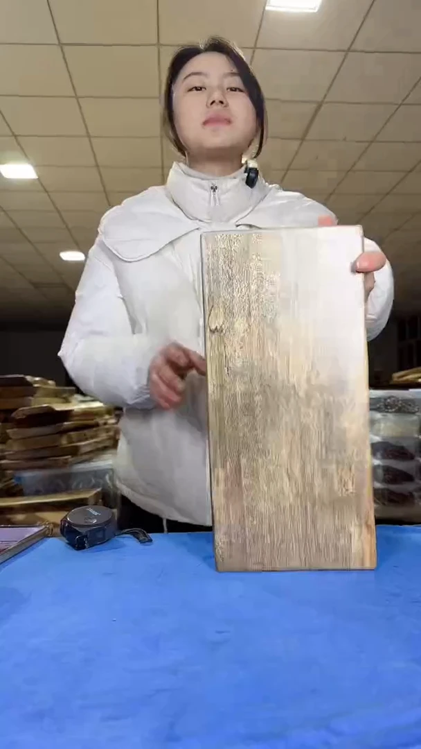 106茶盘干泡不含配件