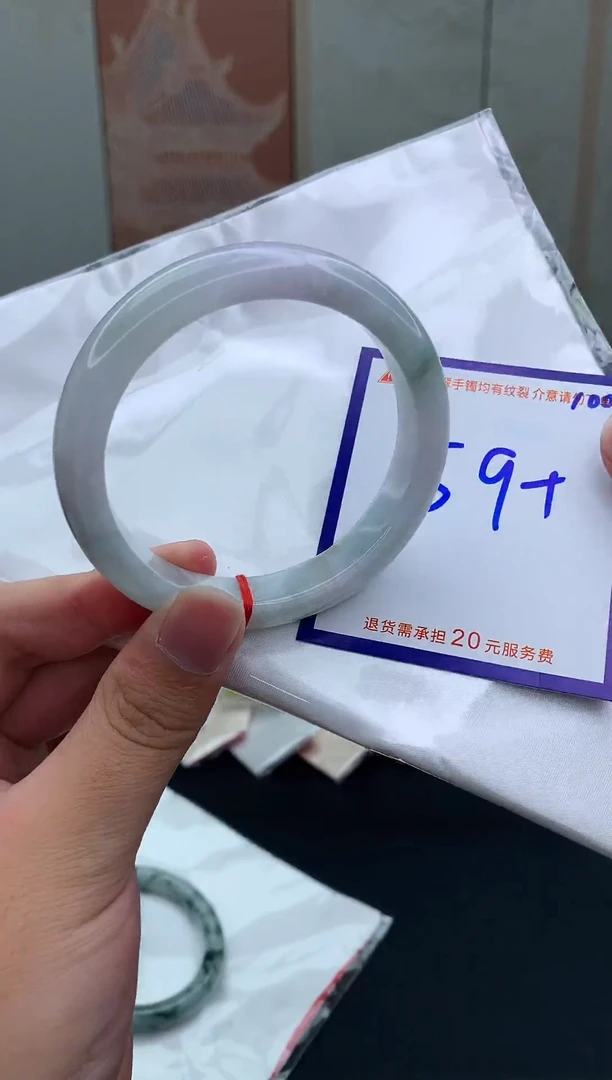 未镶嵌手镯翡翠11111111111111